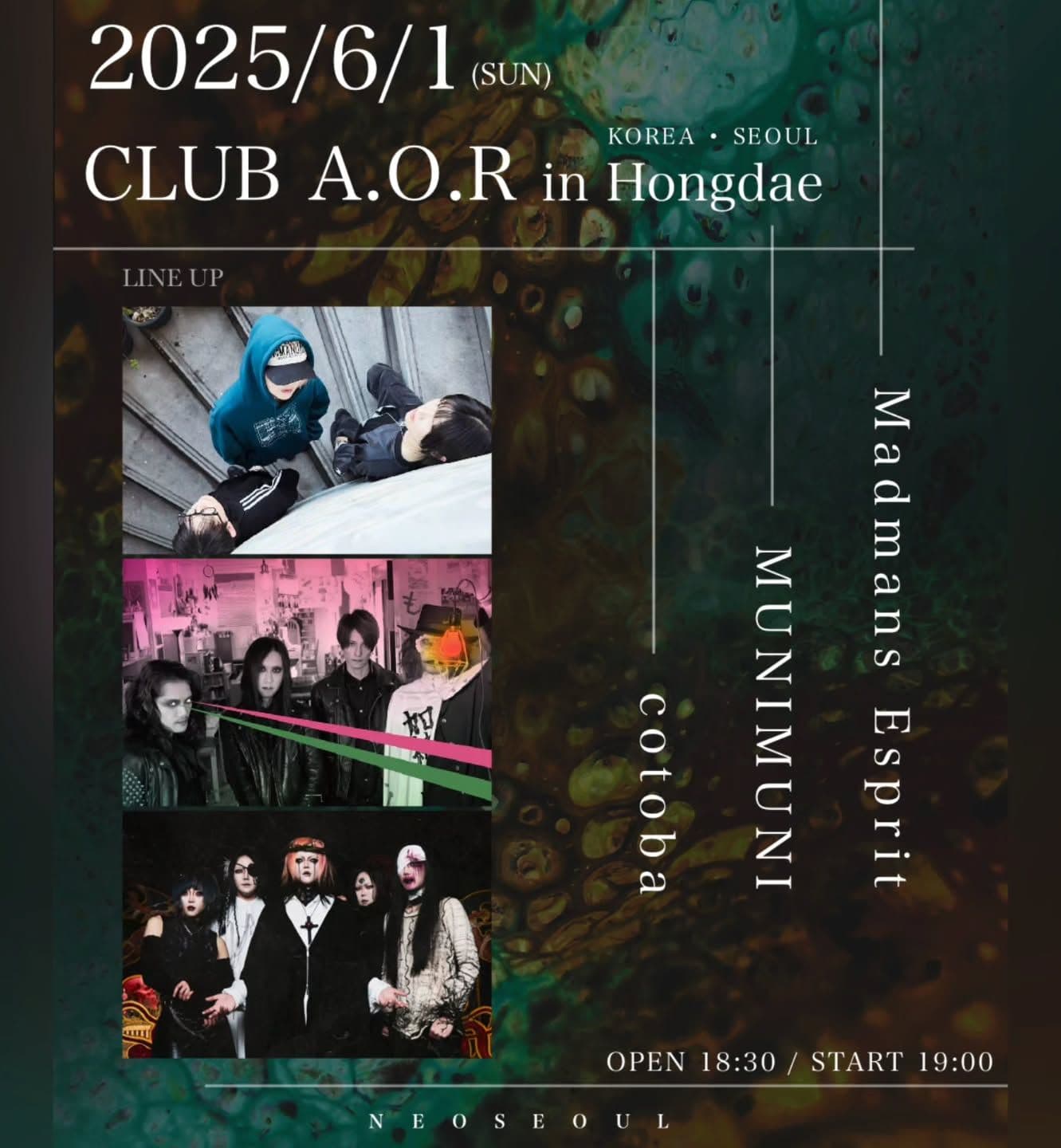 [ NEO SEOUL ] MUNIMUNI 내한공연