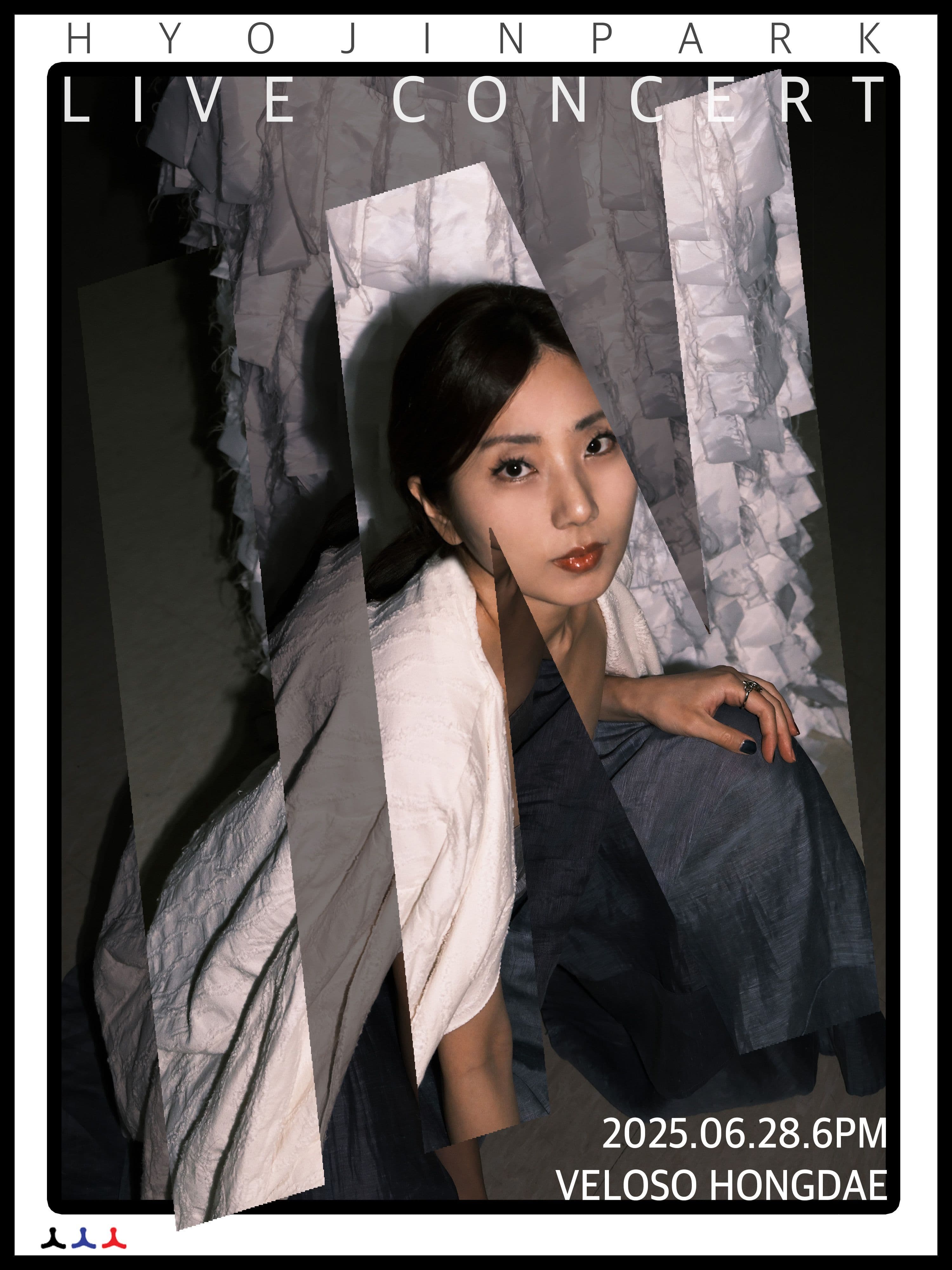 박효진 정규 4집 발매 기념 라이브 콘서트 人(인, IN)