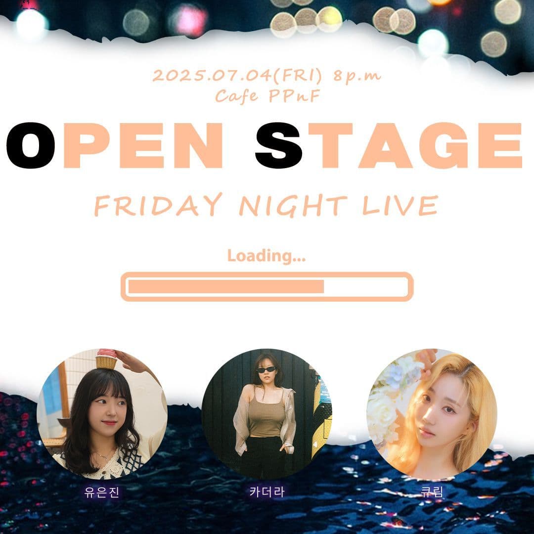 막주금라이브 [Open Stage] ep.36 poster 2