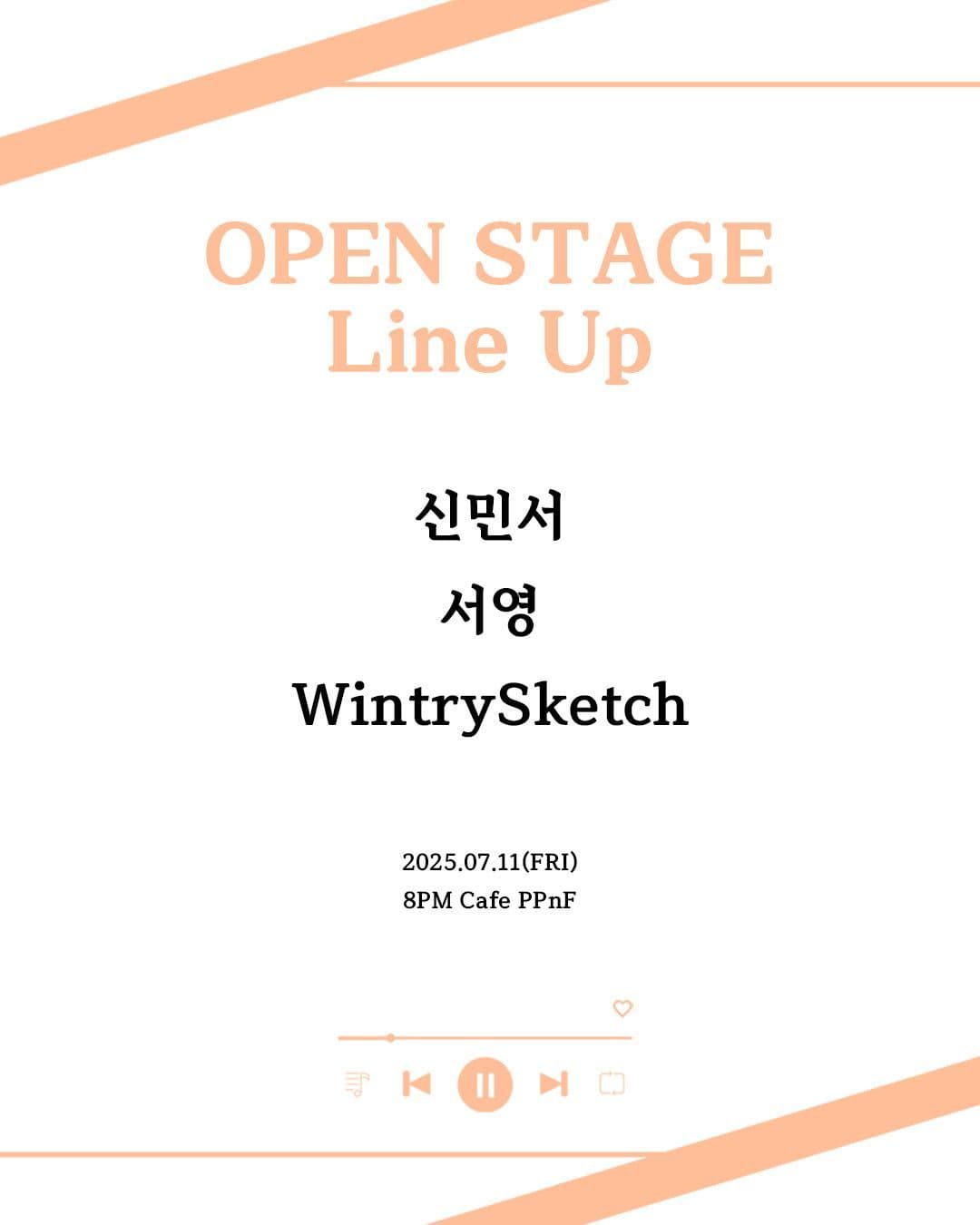 막주금라이브 [Open Stage] ep.37