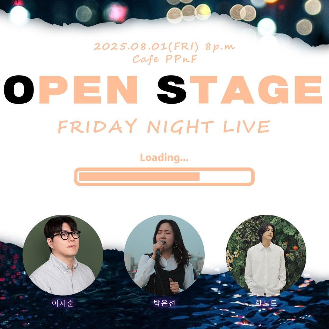 막주금라이브 [Open Stage] ep.39 poster 2