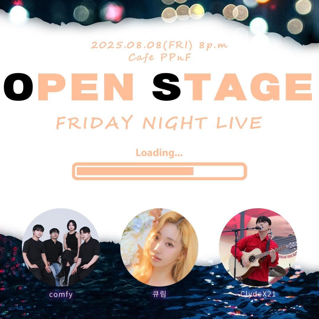 막주금라이브 [Open Stage] ep.40 poster 2