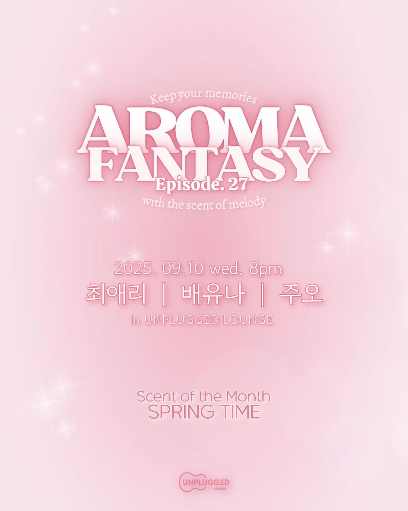 Aroma Fantasy