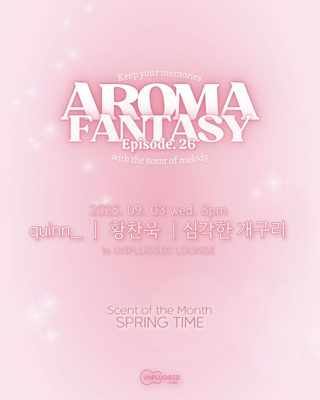 Aroma Fantasy