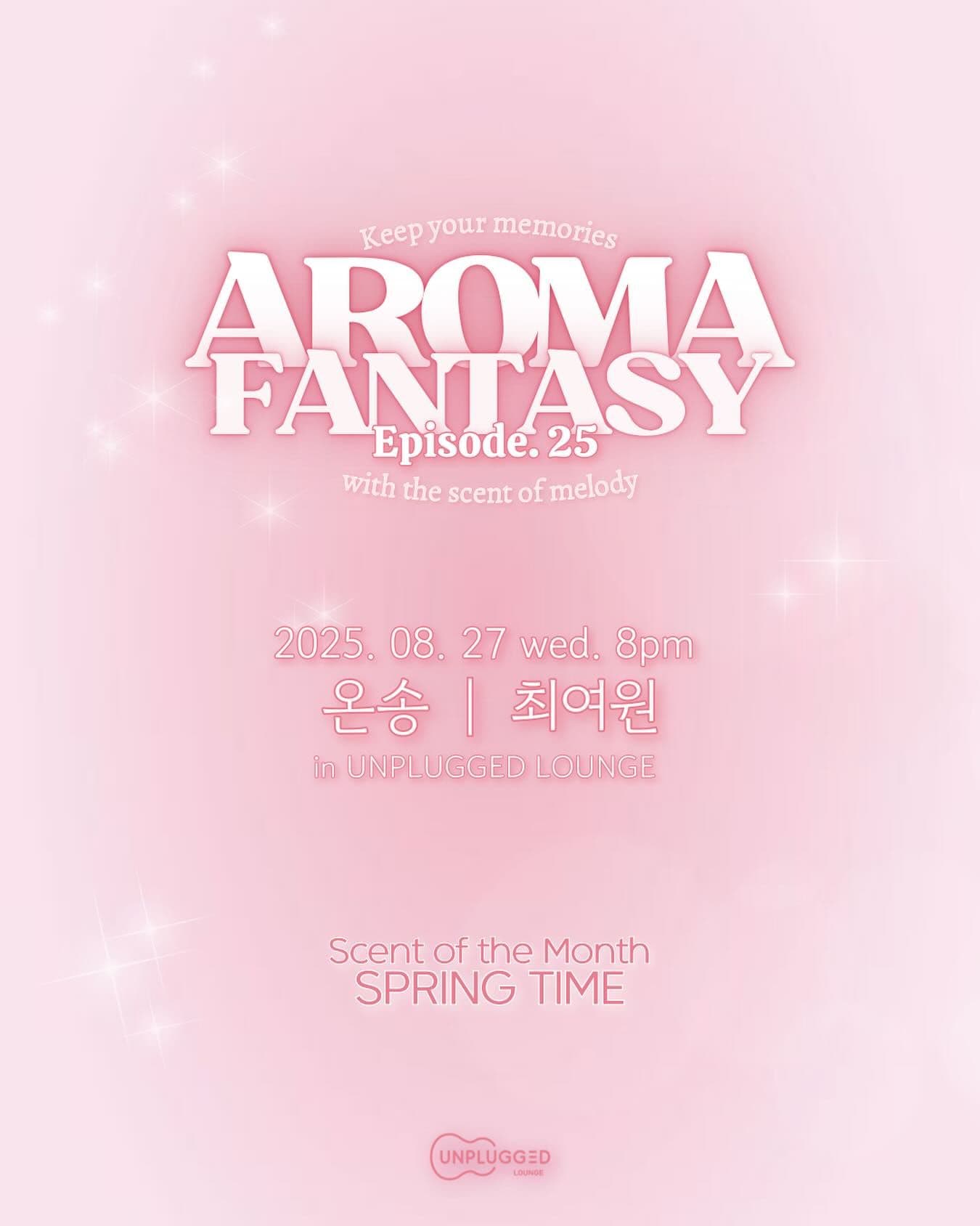 Aroma Fantasy