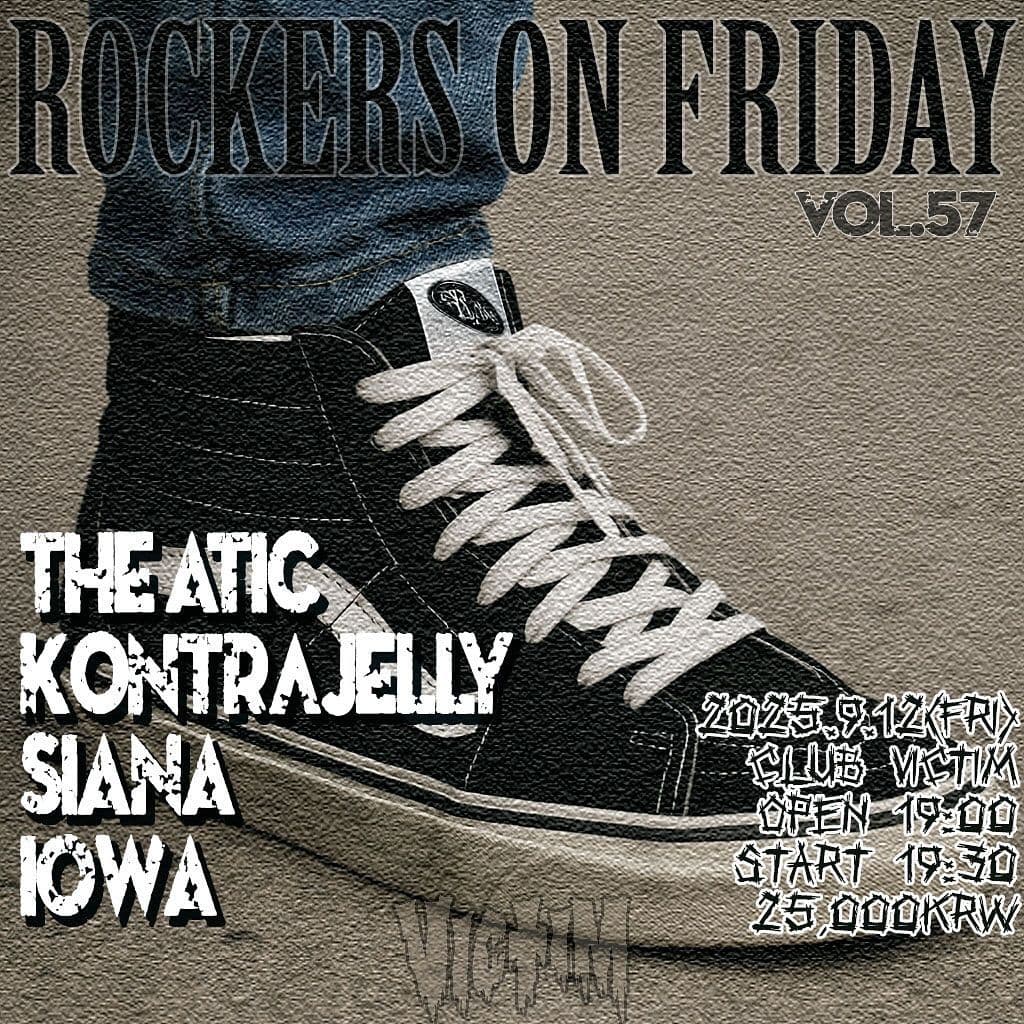 Rockers On Friday vol.57