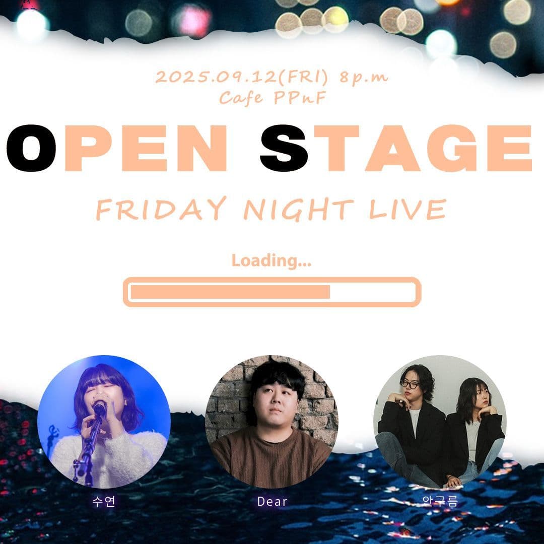막주금라이브 [Open Stage] ep.43 poster 2