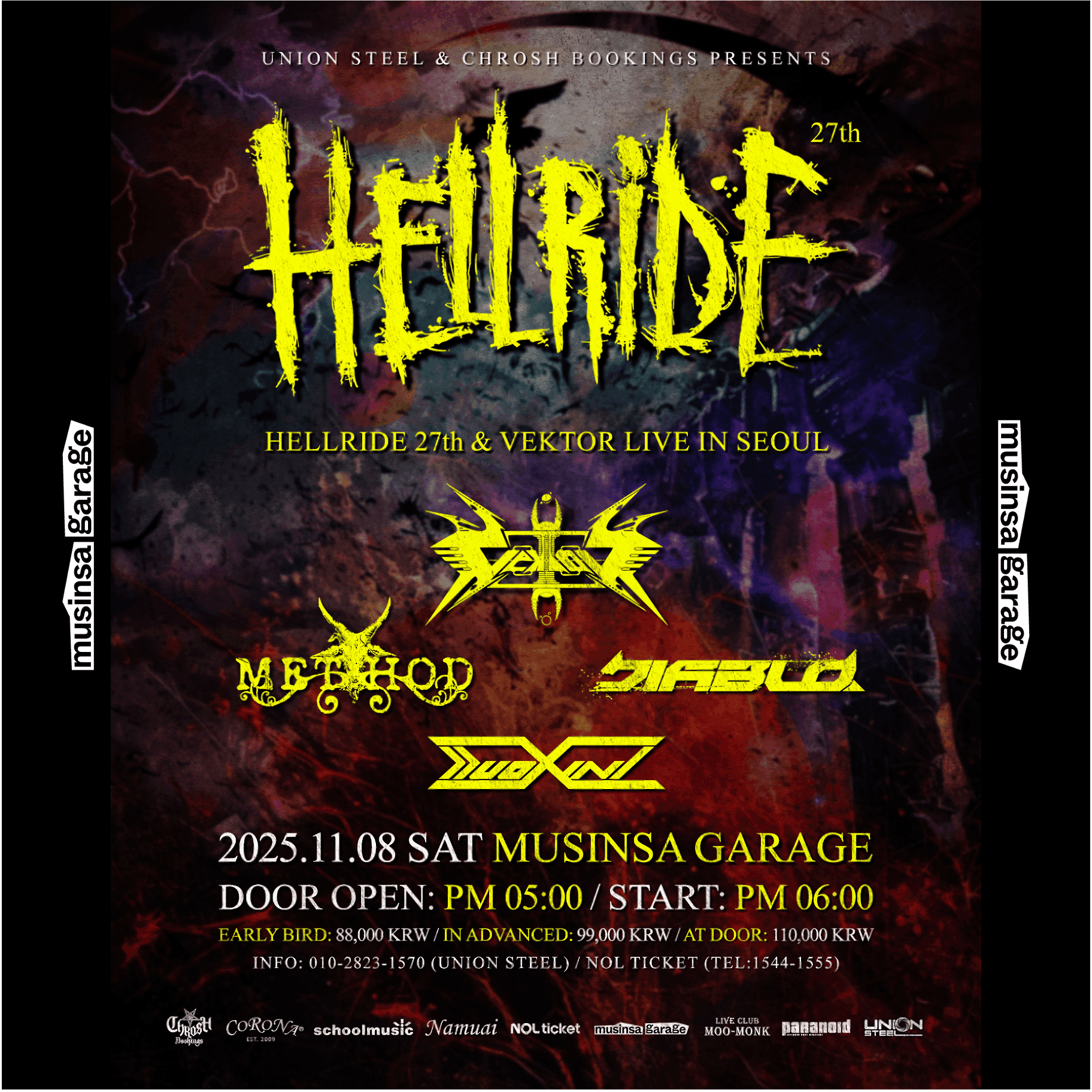 [Hellride 27th & VEKTOR Live In Seoul]
