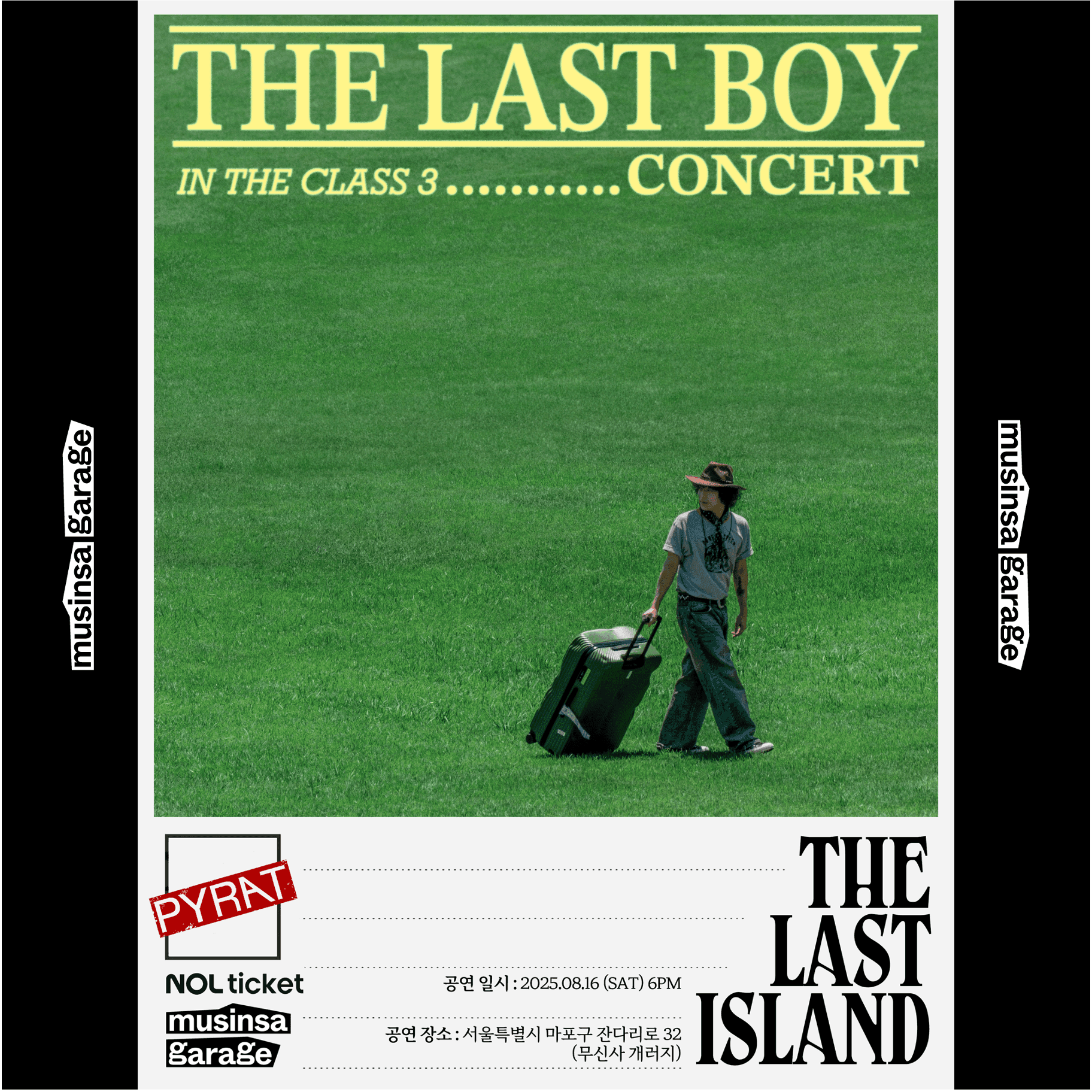 2025 Jayci yucca 단독 공연  The Last Boy In The Class 3 : The Last Island