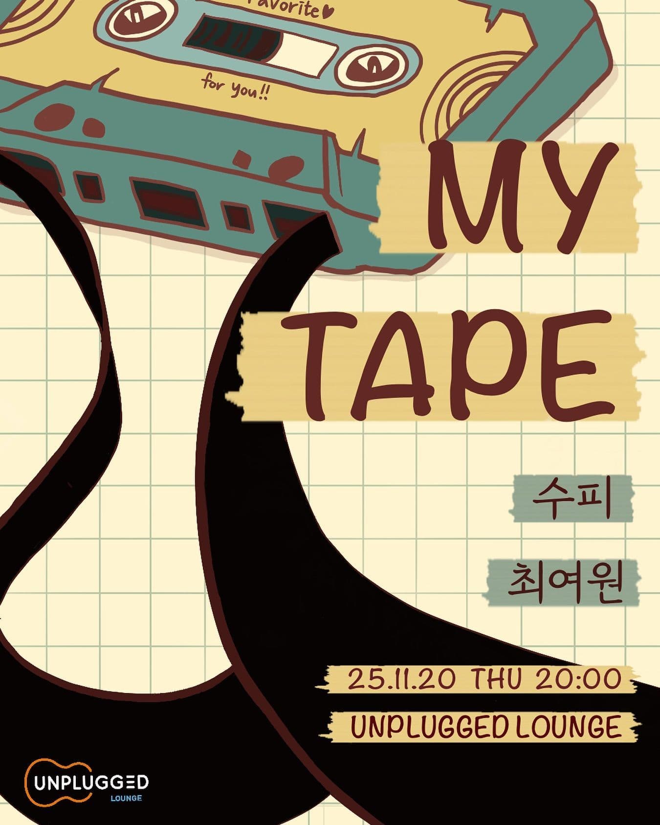 [My Tape 📼]