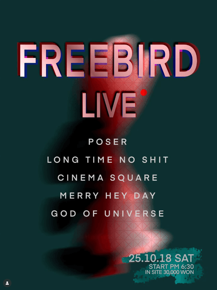 CLUB FREEBIRD LIVE.