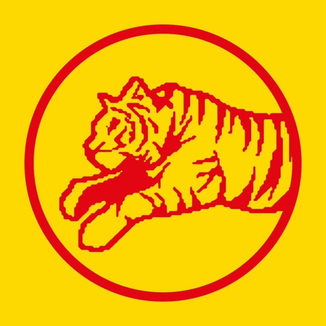 인천맥주호랑이