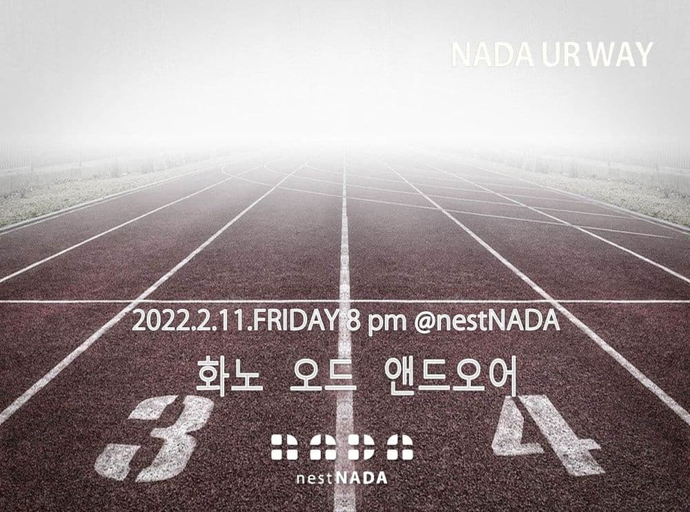 "NADA UR WAY" 공연 포스터