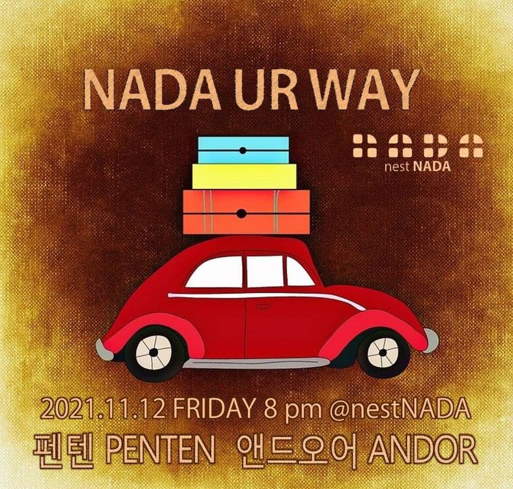 NADA UR WAY 공연 포스터