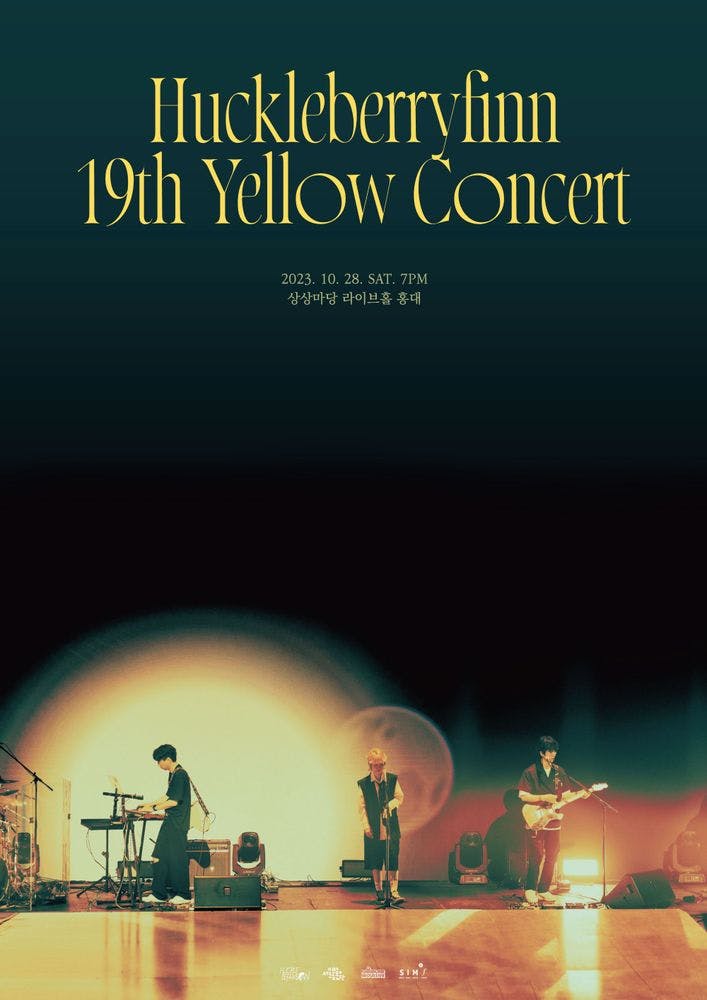 허클베리핀 19th Yellow Concert 공연 포스터