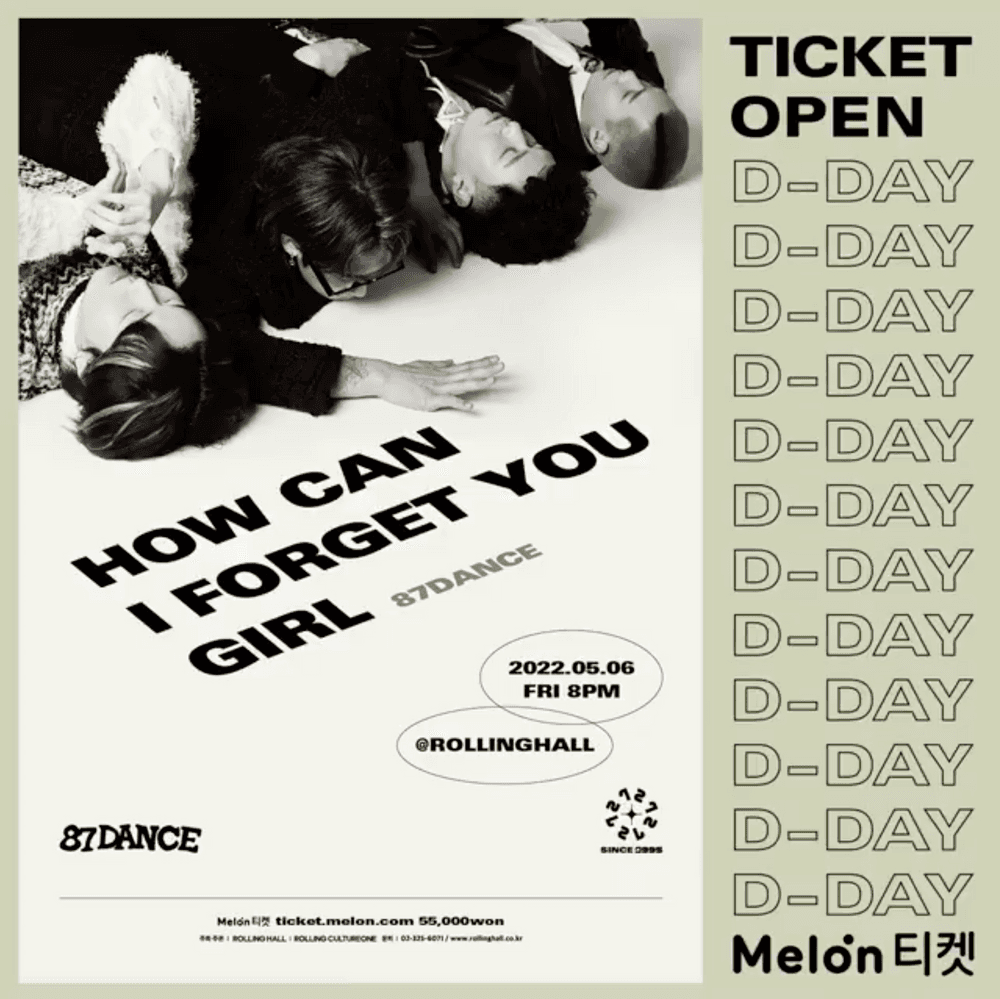 87DANCE 단독 콘서트 ‘How can I forget you girl’：롤링 27주년 기념 공연 공연 포스터
