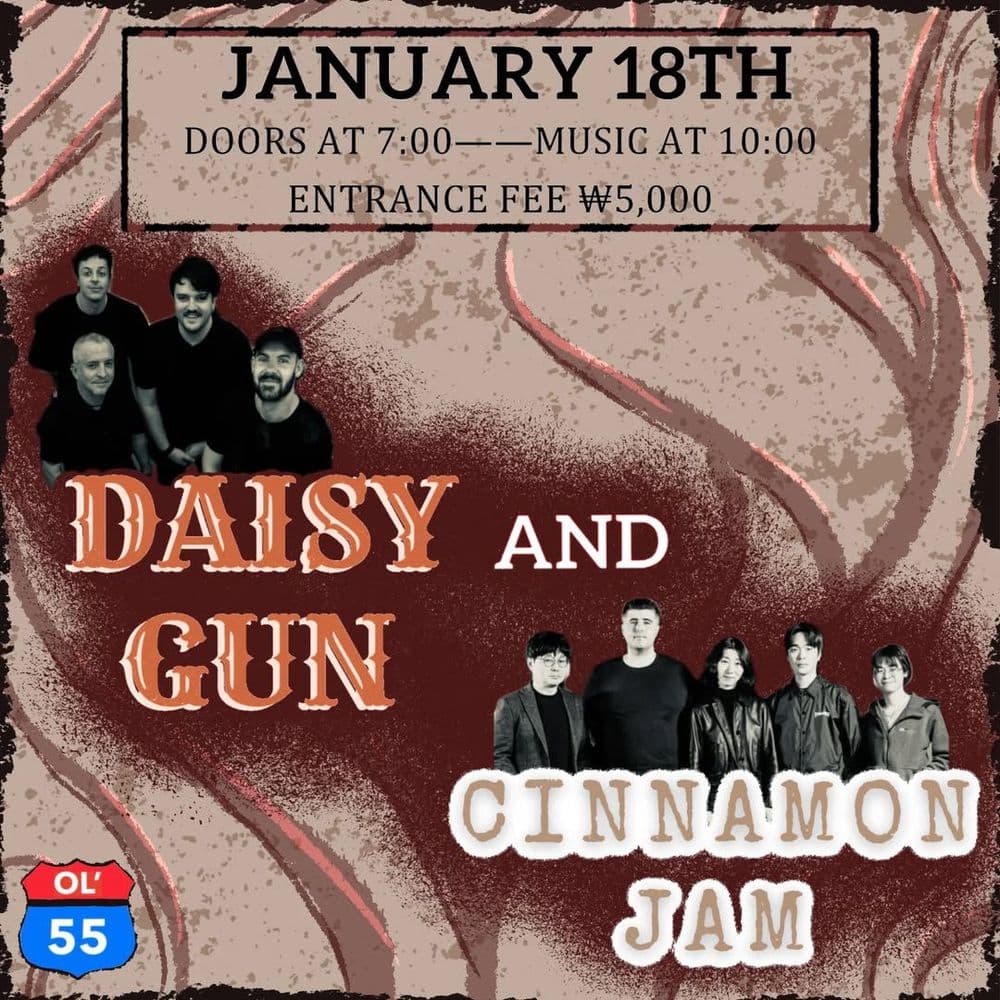 Daisy Gun and Cinnamon Jam 공연 포스터