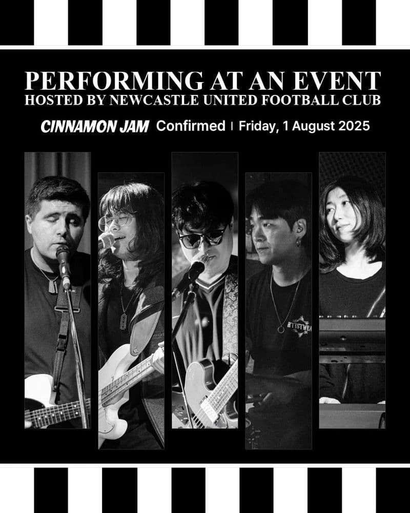 Performing at an Event Hosted by Newcastle United Football Club 공연 포스터
