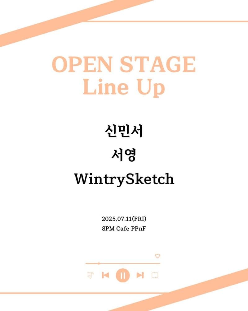 막주금라이브 [Open Stage] ep.37 Live poster