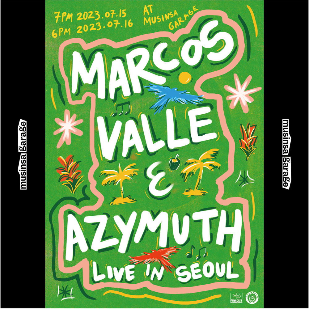 Marcos Valle & Azymuth Live In Seoul 공연 포스터