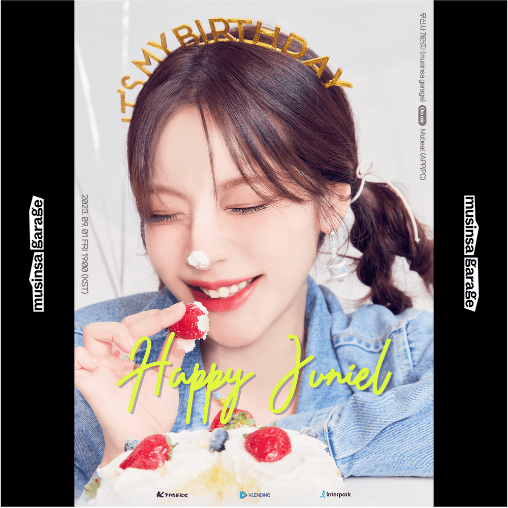 JUNIEL BIRTHDAY FANMEETING <HAPPY JUNIEL> 공연 포스터
