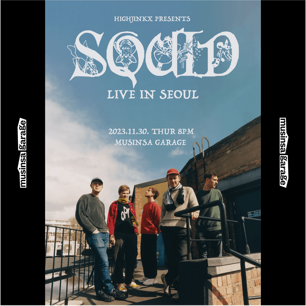 [SQUID LIVE IN SEOUL] 공연 포스터