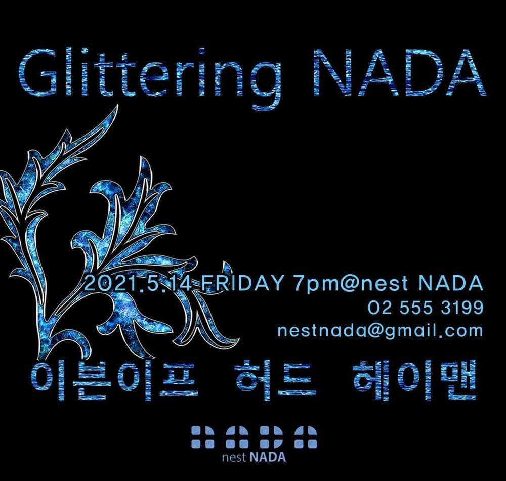 Glittering NADA 공연 포스터
