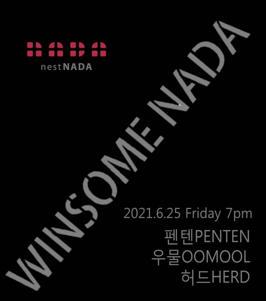 WINSOME NADA 공연 포스터