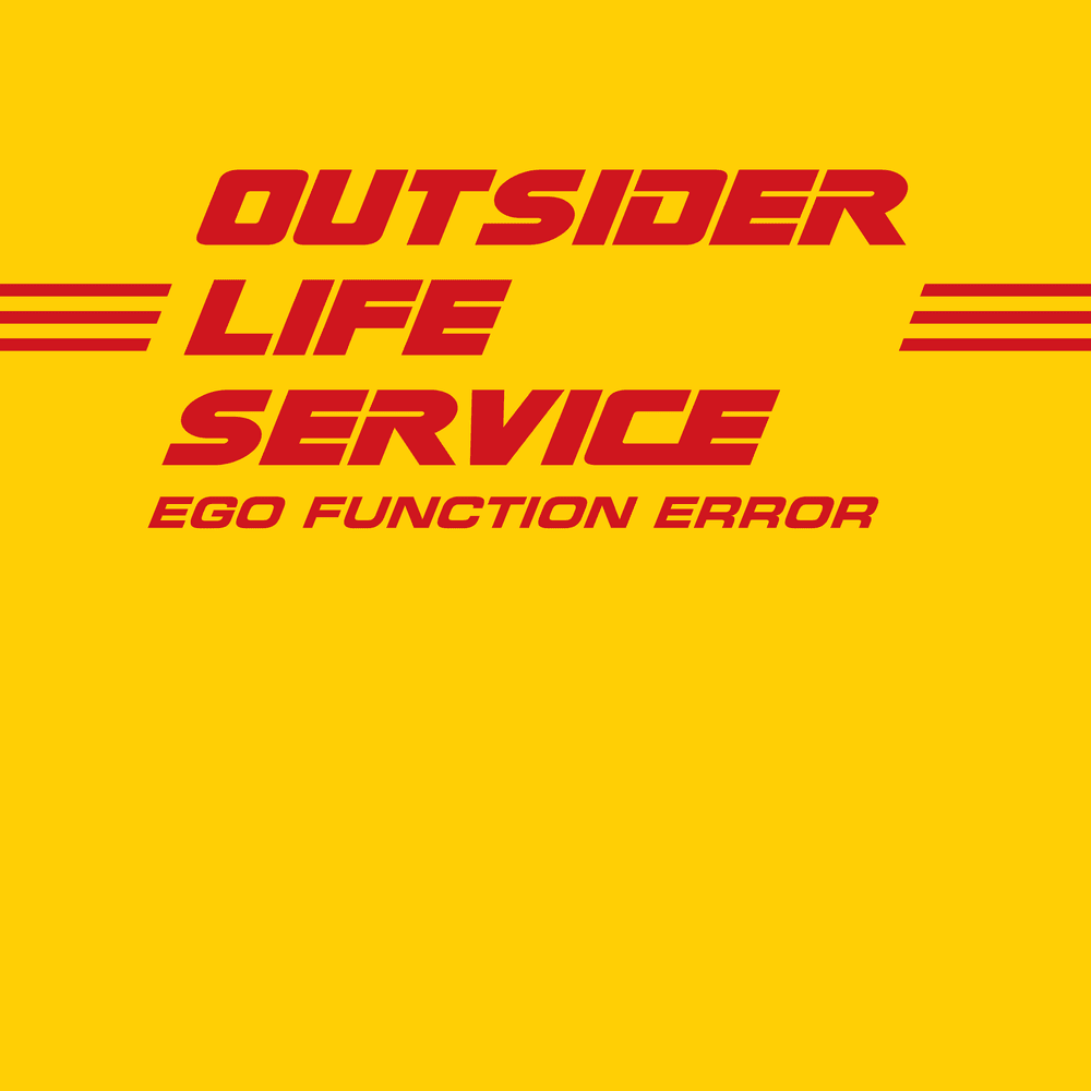 뮤지션 에고펑션에러의 앨범  Outsider Life Service 아트 커버