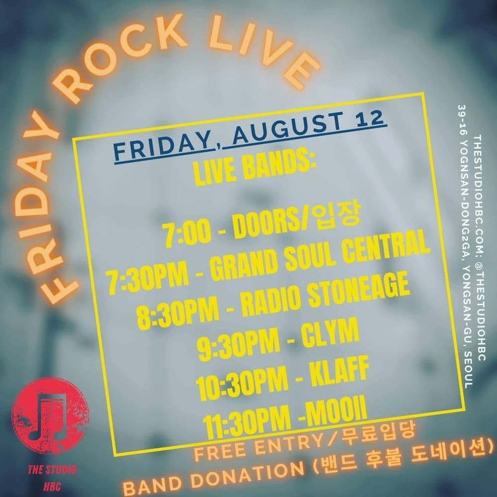 Friday ROCK LIVE 공연 포스터