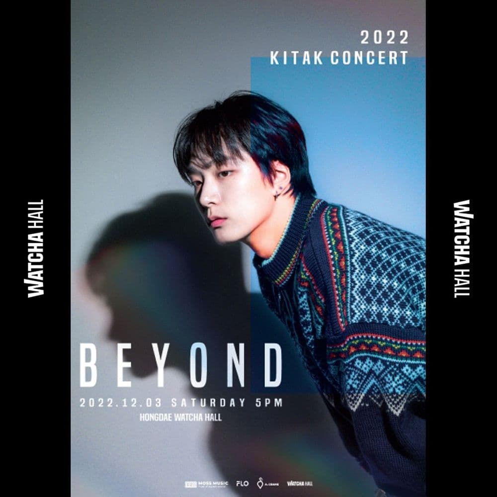 2022 기탁 단독 콘서트 BEYOND 공연 포스터