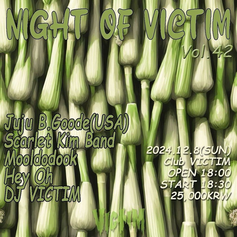 Night Of Victim vol. 42 공연 포스터
