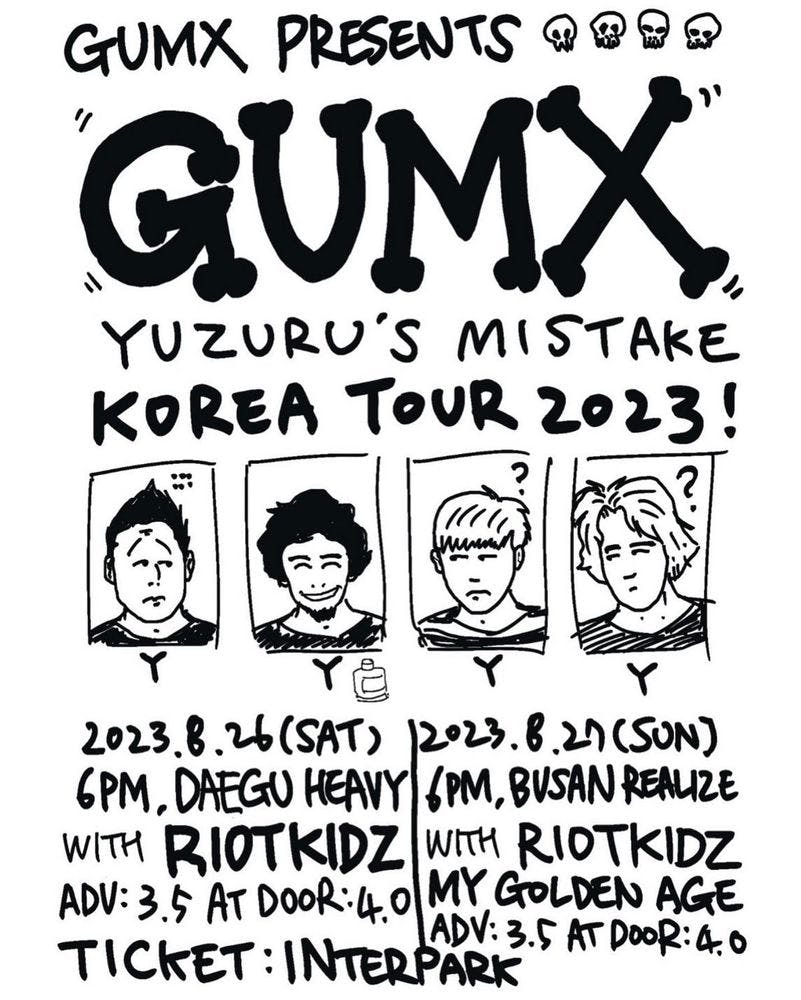 YUZURU'S MISTAKE" KOREA TOUR 2023 공연 포스터