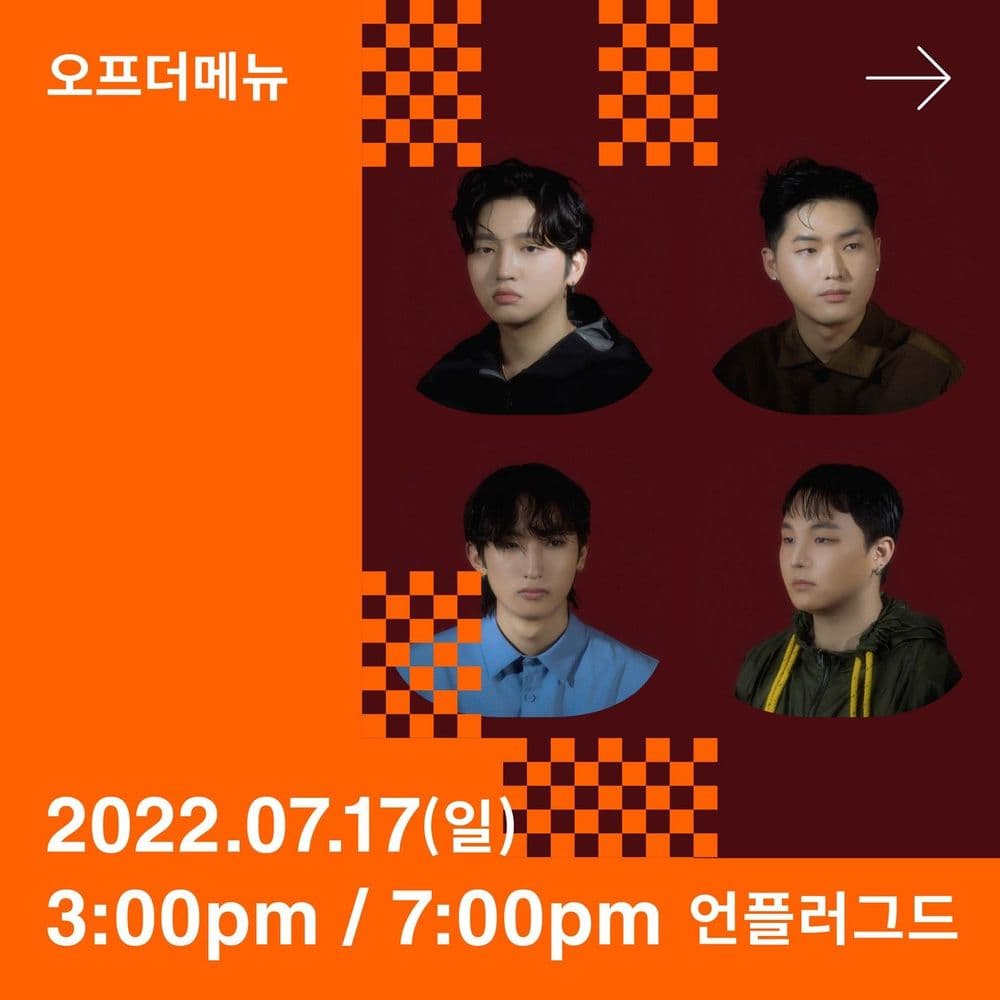PLUG SWITCH vol.2 공연 포스터