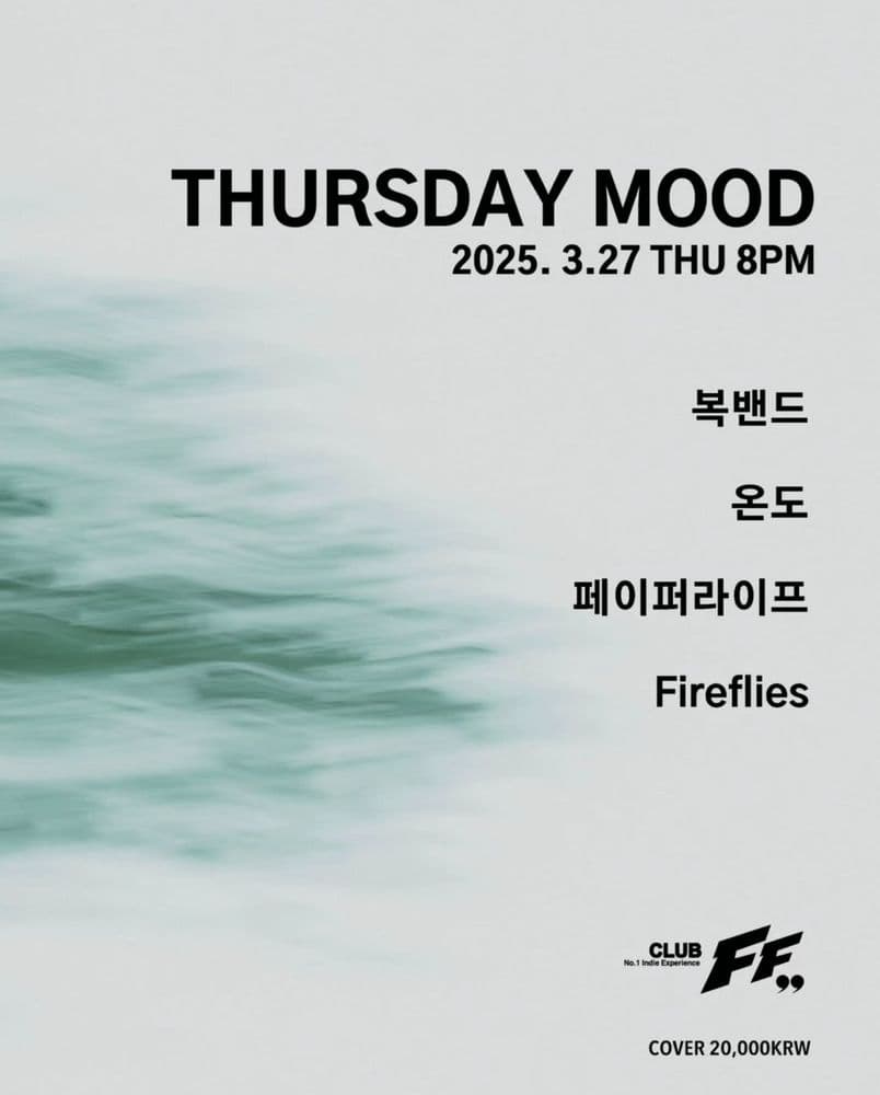 Thursday Mood Live poster