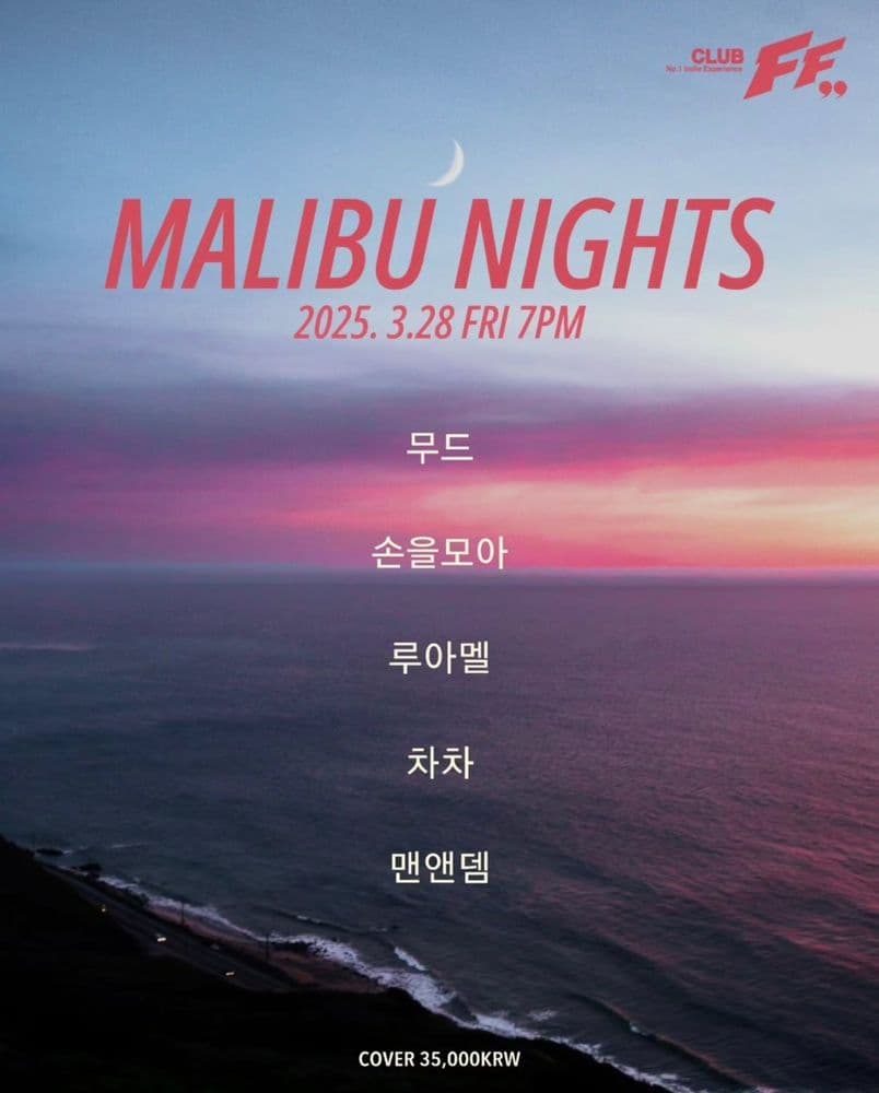 MALIBU NIGHTS Live poster