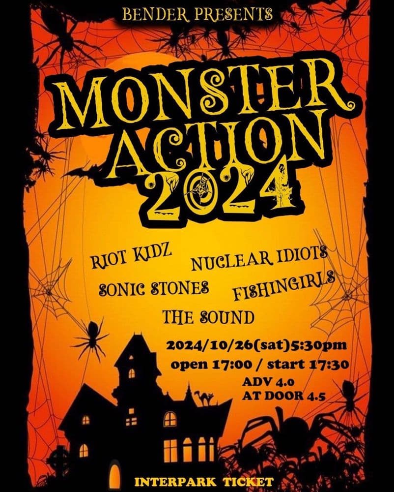 「MONSTER ACTION 2024」 Live poster