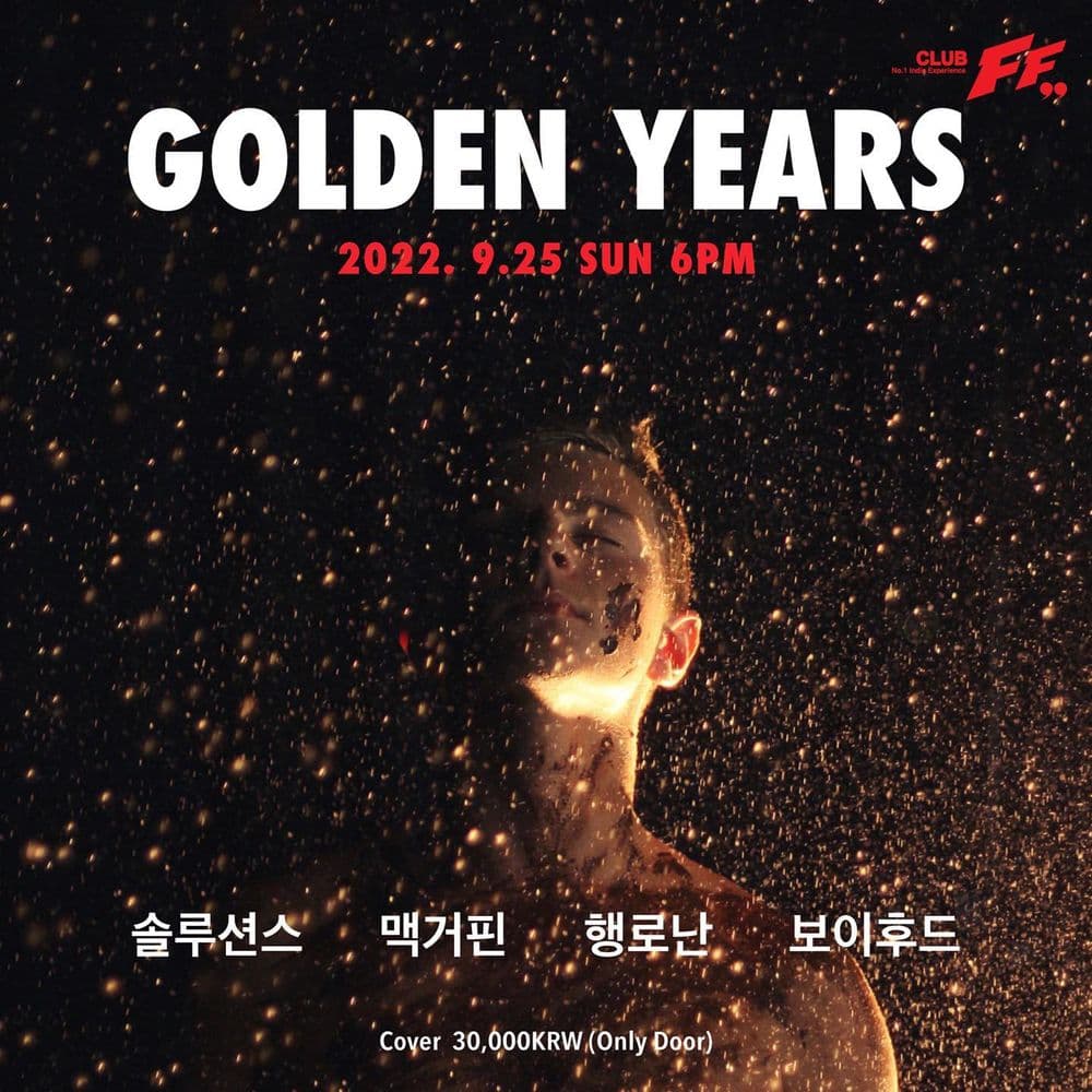 Golden Years  공연 포스터