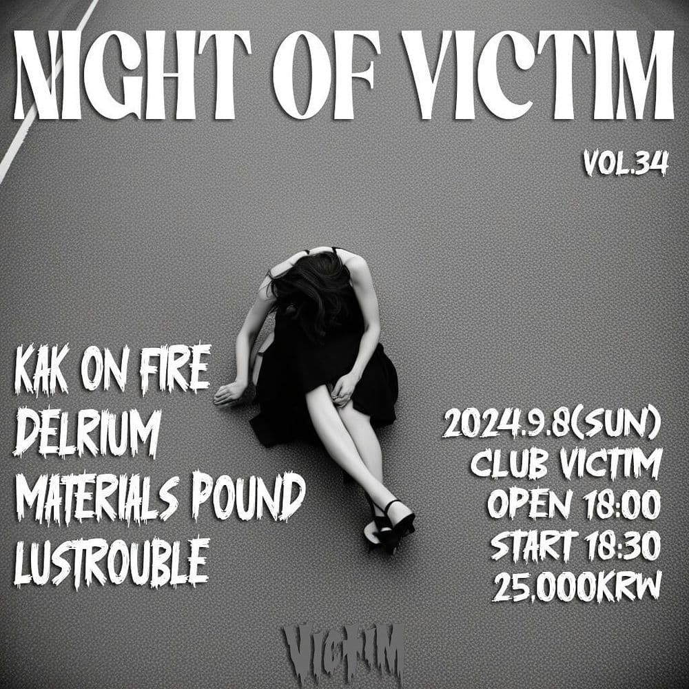 Night Of Victim Vol.34 공연 포스터