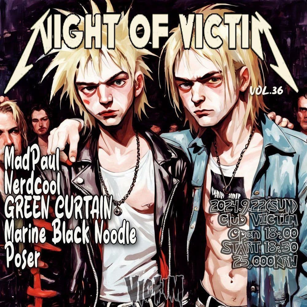 Night Of Victim Vol.36 공연 포스터