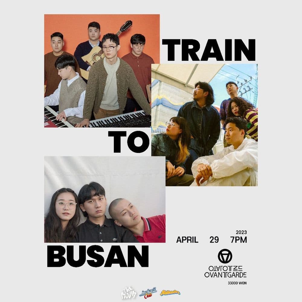 Train To Busan - 더 보울스, 지소쿠리 클럽, 해서웨이  공연 포스터