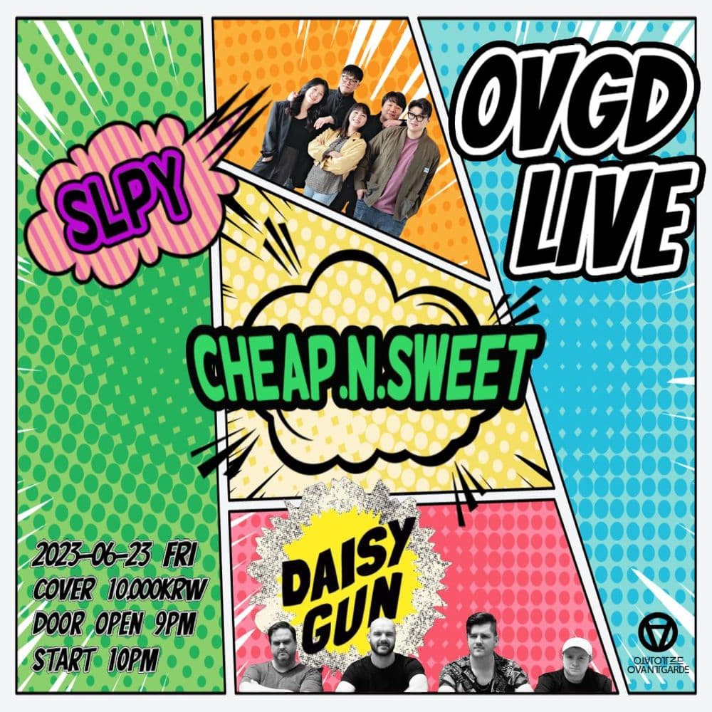 OVGD LIVE_The Friday Rock Show 공연 포스터