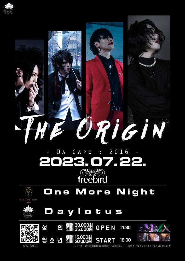 The Origin 공연 포스터