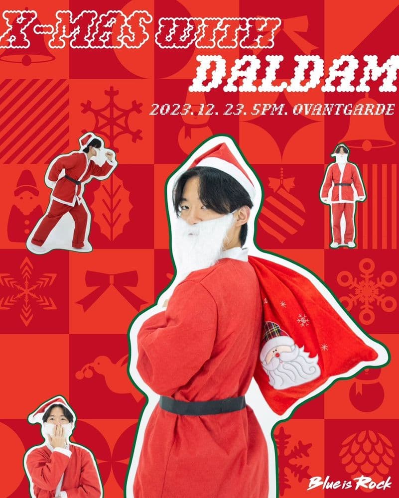 X-mas with 달담 DALDAM in OVANTGARDE  공연 포스터