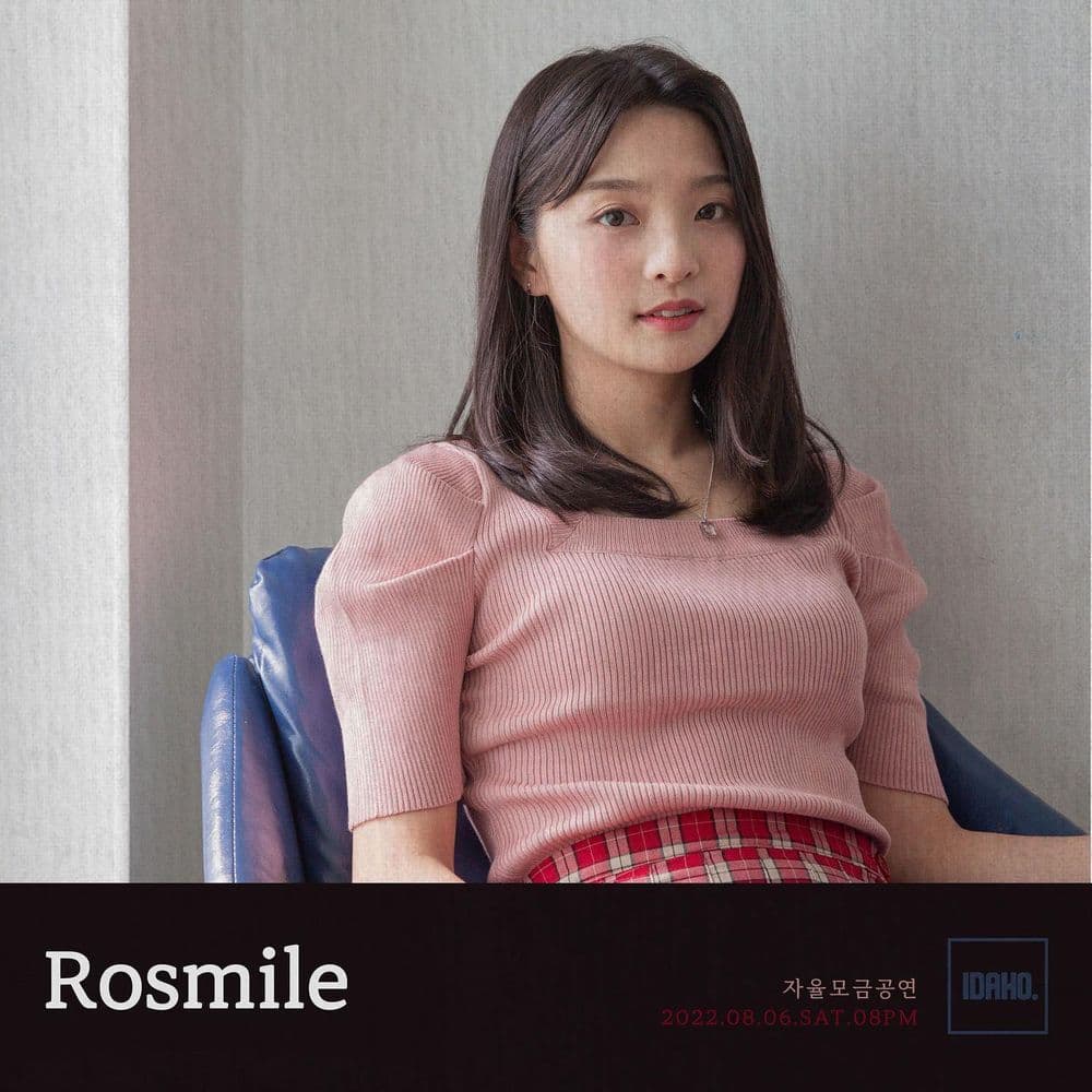 2022년 8월 6일 카페 아이다호 공연 - 로즈마일 공연 포스터