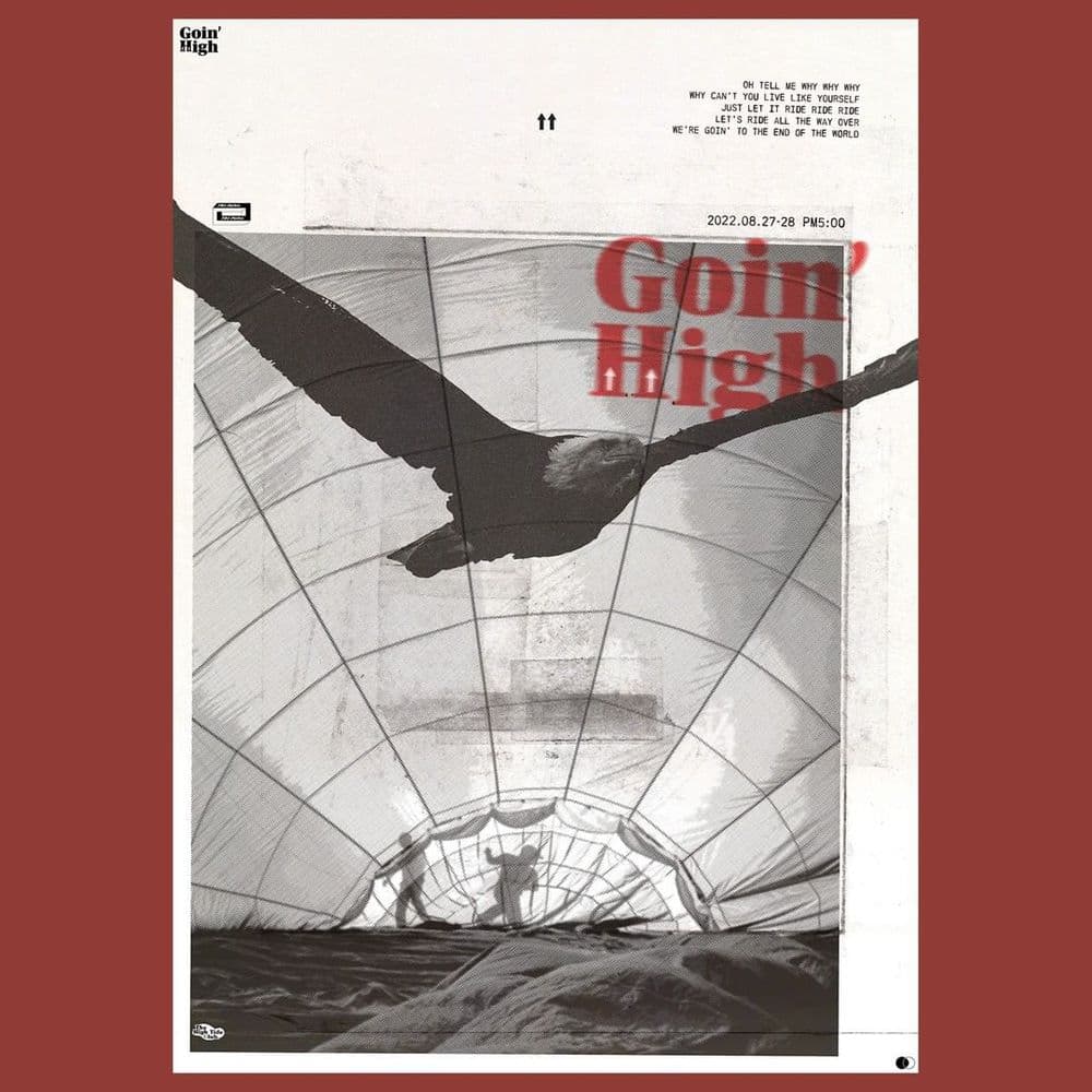 <The Poles 단독 콘서트 : Goin' High> 공연 포스터