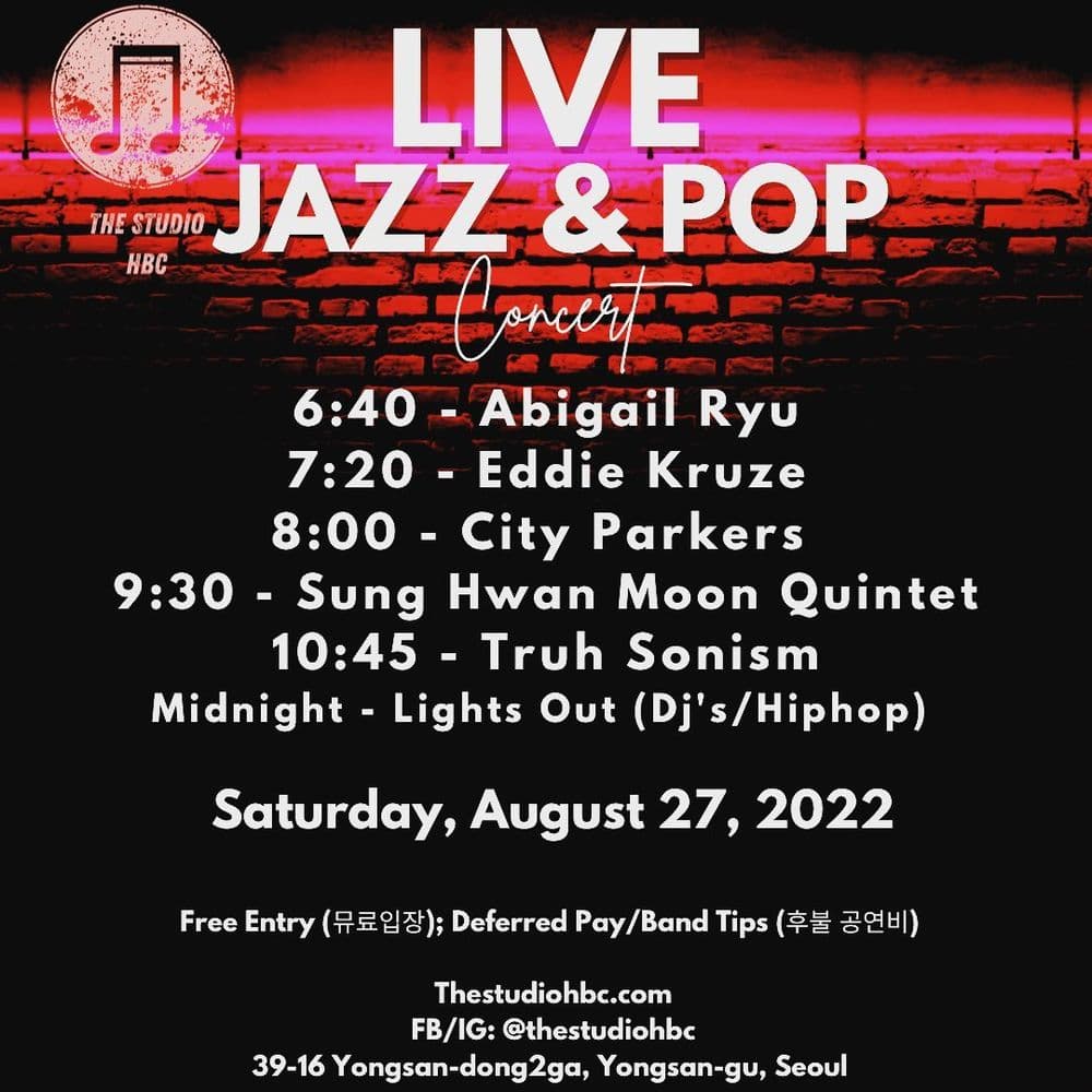 Live at The Studio HBC  - JAZZ NIGHT! 공연 포스터