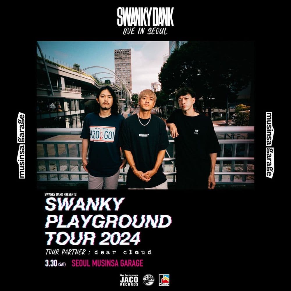 SWANKY DANK LIVE IN SEOUL 공연 포스터