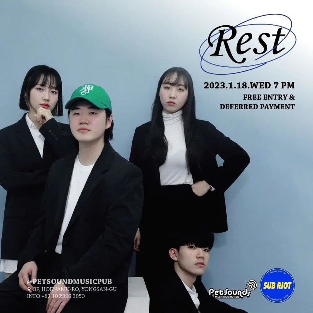 펫사운즈 인디라이브 - Rest 공연 포스터