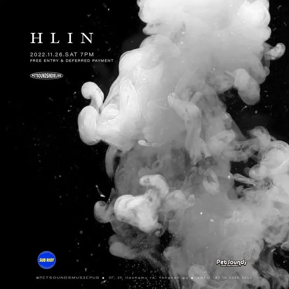 펫사운즈 인디라이브 - 홀린, 채무자들 공연 포스터